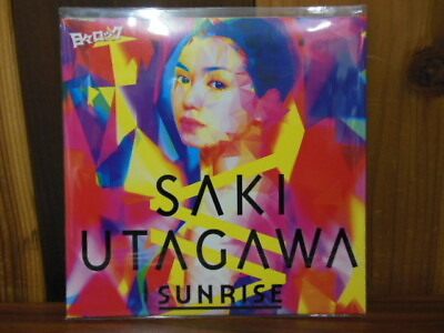 #ad Saki Udagawa Sunrise 7 Fumi Nikaido 3V $105.65